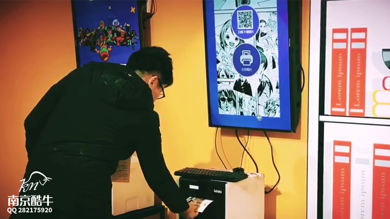 腾讯游戏展体感互动拍照